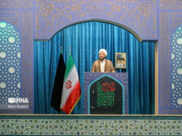 نماز جمعه تهران به امامت حجت‌الاسلام حاج علی اکبری اقامه می‌شود