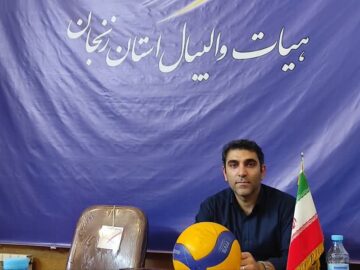 جایگاه والیبال زنجان ارتقا می‌یابد