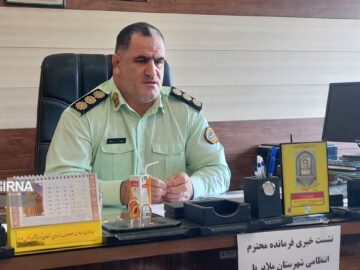 یک تُن و ۳۵۱ کیلوگرم موادمخدر امسال در ملایر کشف شد