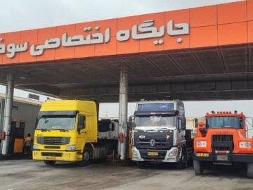 سوخت ترمیمی برای پنج‌ هزار راننده ناوگان برون‌شهری هرمزگان شارژ شد 