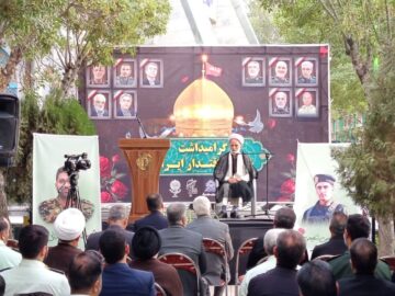 شهدای اقتدار بار دیگر به ایران اسلامی ابهت و بزرگی بخشیدند