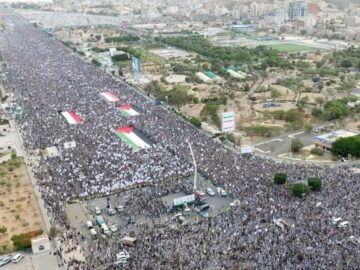 تظاهرات گسترده در یمن با شعار «ما در کنار غزه ایستاده‌ایم»