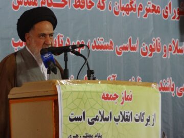 امام جمعه یاسوج:  نقش رسانه ها در جنگ ۱۲ روزه قابل تقدیر است