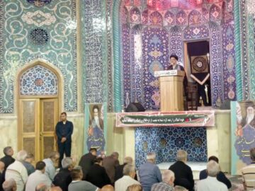 امام جمعه شهر ری: راهپیمایی اربعین موجب ترس آمریکا و خشم رژیم صهیونی است+فیلم