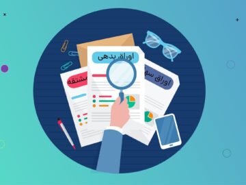 آیا اقتصاد ایران درگیر بازی پانزی است؟