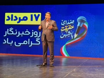 استاندار کرمان: نقد سازنده را بهتر از تایید می‌پسندم