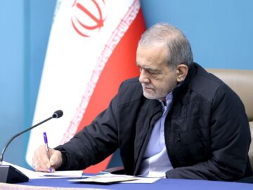 پزشکیان: بیانِ مشکلات یعنی احترام به شعور مردمی که صاحبان واقعی کشور هستند