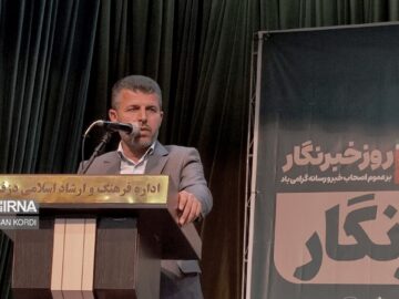 عضو هیات رییسه مجلس: رسانه‌های ایران در جنگ اسرائیل به خوبی افکار عمومی را مدیریت کردند