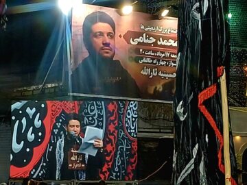 فیلم| اجتماع بزرگ اربعینی‌ها با حضور محمد جنامی در اهواز