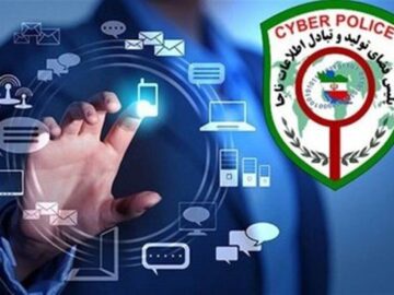 هشدار پلیس فتا البرز در آستانه اربعین / کاربران مراقب تبلیغات نذورات باشند