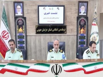 ۱۴۳ میلیارد تومان پرونده جرایم اقتصادی در خراسان جنوبی تشکیل شد