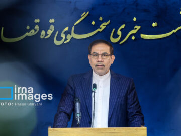 نشست خبری سخنگوی قوه قضاییه آغاز شد