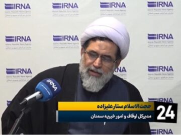 مدیرکل اوقاف سمنان: همراهی رسانه‌ها لازمه موفقیت در اجرای طرح‌هاست + فیلم