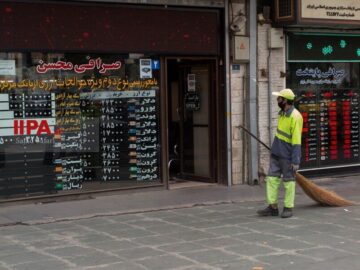 سیاست‌های ارزی شمار صرافی‌ها در مشهد را ۳۵ درصد کاهش داد