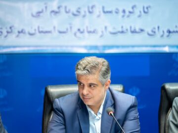 اصلاح قیمت آب مهمترین سیاست در مدیریت مصرف است