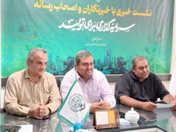 تنوع کم‌نظیر خدمات کارشناسی دادگستری در قزوین/از داروسازی تا باستان‌شناسی