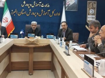 معاون وزیر آموزش و پرورش : البرز آخرین استان در بخش سرانه های آموزشی است