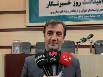 فرماندار ویژه ری: انتقاد همراه با احترام نشانه بلوغ رسانه‌ای است