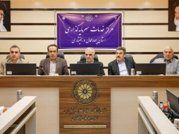 معاون استاندار چهارمحال و بختیاری: هر دستگاه‌های اجرایی پنج بسته سرمایه‌گذاری تهیه کند