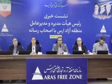 جذب بیش از ۵۳۹ هزار میلیارد ریال سرمایه‌گذاری در ارس