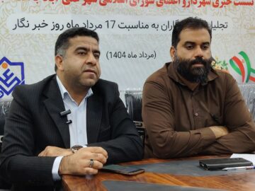 معاون فرماندار جیرفت: رسانه‌ها مطالبه‌گری مردم را تقویت کنند