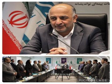 مدیرعامل بیمه دی: آغاز فصل جدید صنعت بیمه با نقش آفرینی بیمه دی
