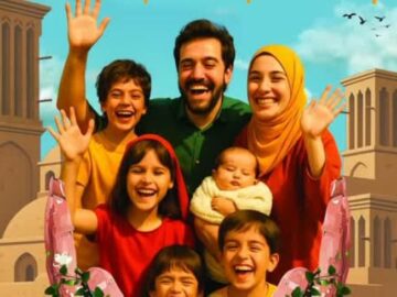 ۳۰ مردادماه آخرین مهلت ارسال آثار به رویداد جایزه جوانی جمعیت در یزد