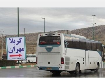 ۸۲ هزار زائر اصفهانی عازم کربلا شدند