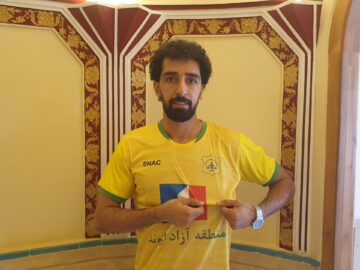صنعت‌نفت آبادان ۲ بازیکن جدید جذب کرد
