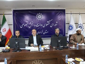 خراسان جنوبی در مسیر رشد و تثبیت صنایع و پروژه‌های مهم است