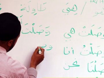 آموزش و پرورش سمنان مسوول کیفیت‌بخشی آموزش زبان عربی در کشور شد