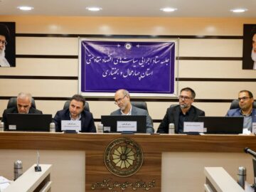 رییس کل دادگستری: ۴۰ پرونده در اجرای سیاست‌های اقتصاد مقاومتی چهارمحال و بختیاری مطرح شد