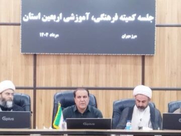 استاندار: ایلام مسیر اربعین را به میدان بزرگ فرهنگ تبدیل می‌کند