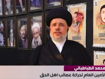 منابع عراقی: شمار زائران ایرانی اربعین به ۳ میلیون نفر رسید