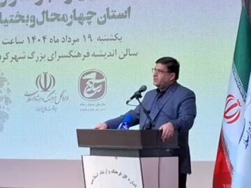 استاندار چهارمحال و بختیاری: نقد منصفانه حق خبرنگاران است