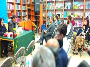 سیستان و بلوچستان؛ گنجینه فرهنگ و هنر میزبان کتاب «مثل انار خاش»