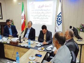 خراسان جنوبی در پوشش بیمه روستایی پیشتاز است