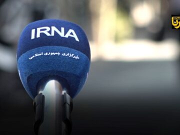 انتشار اخبار امیدبخش تاب آوری شهروندان را افزایش می‌دهد