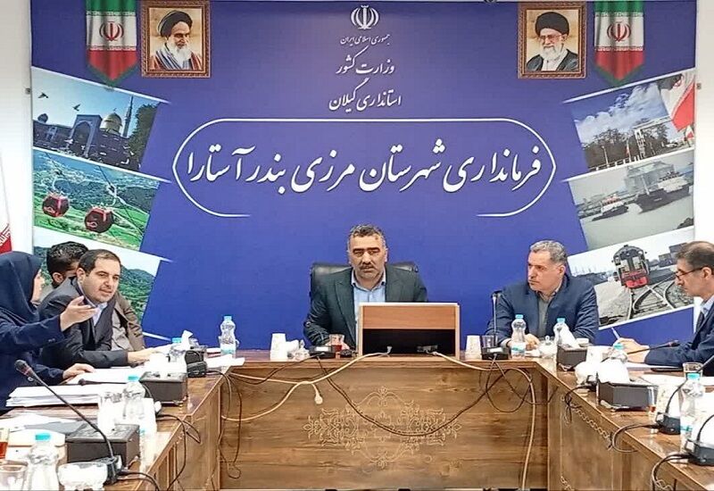 فرماندار آستارا : مشکلات پروژه‌های مسکن مهر رفع می‌شود