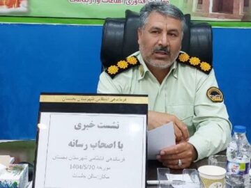 کشف سرقت در بجستان خراسان رضوی  ۱۱ درصد افزایش یافت
