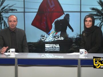 ویژه‌برنامه «هفت رنگ ایران» و روایت پیاده‌روی اربعین