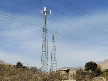 ۳۰۰ روستای کرمان در دولت چهاردهم به شبکه ملی اطلاعات متصل شد