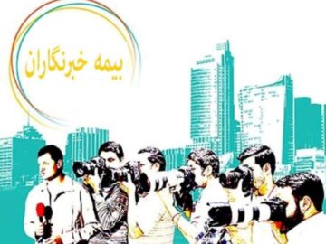 فیلم| مدیرکل ارشاد یزد: پیگیر بیمه خبرنگاران هستیم