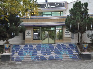 فرماندار: تعامل شورای اسلامی مهاباد با رسانه‌ها موجب رضایت‌مندی مردم شده است