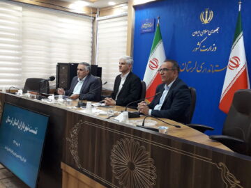 شهرداری‌های لرستان۲۰ هزار میلیارد ریال بدهی دارند