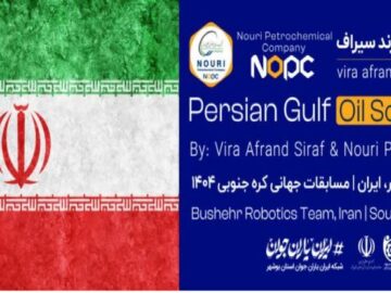 نخبگان بوشهری به عنوان نمایندگان ایران در مسابقات جهانی رباتیک و هوش مصنوعی