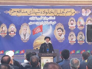 امام جمعه شهرکرد: مقاومت ملت ایران در جنگ ۱۲ روزه هیبت پوشالی رژیم اسراییل را درهم شکست