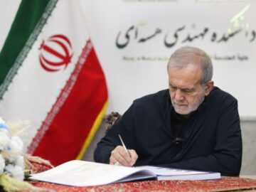واکنش پزشکیان به لفّاظی نتانیاهو