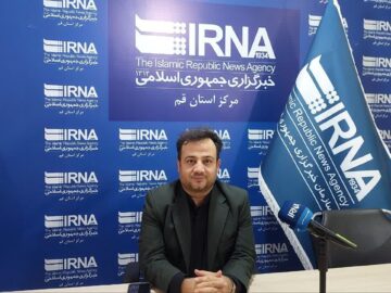 قم در حوزه سرمایه‌گذاری از استان‌های برتر کشور است