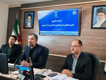 خراسان جنوبی در صدر اشتغال، سرمایه‌گذاری و انرژی خورشیدی کشور قرار گرفت